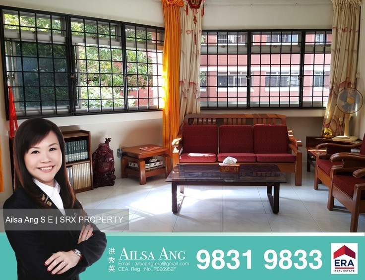Choa Chu Kang Avenue 4 thumbnail photo